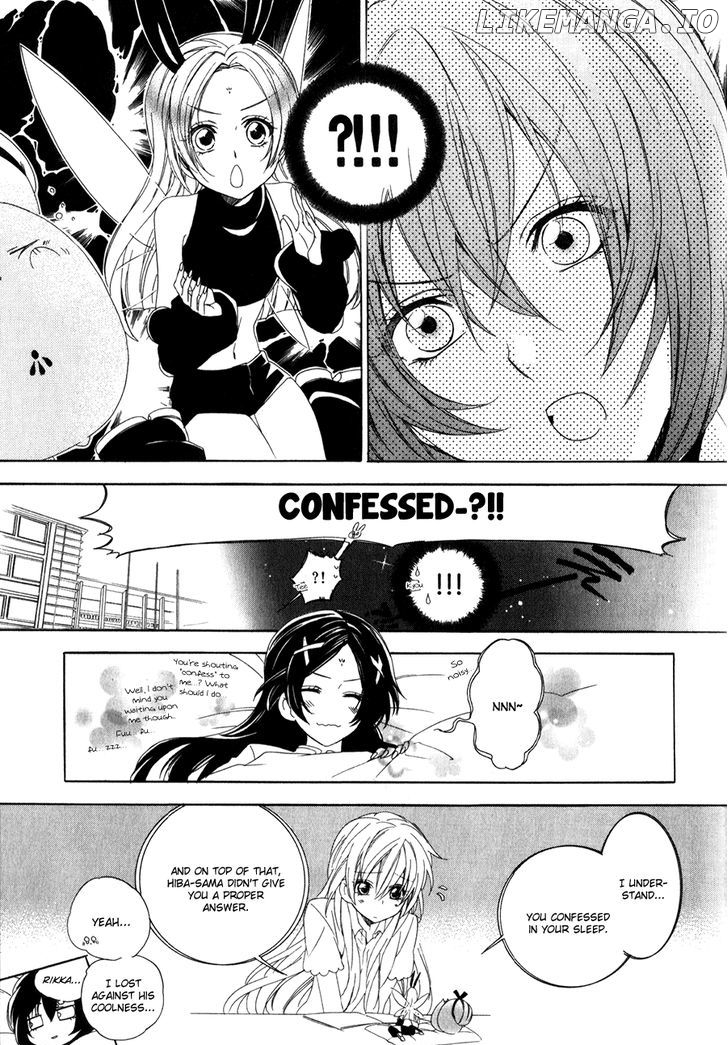 Kami-Sama Gakuen @ Armeria chapter 10 - page 8