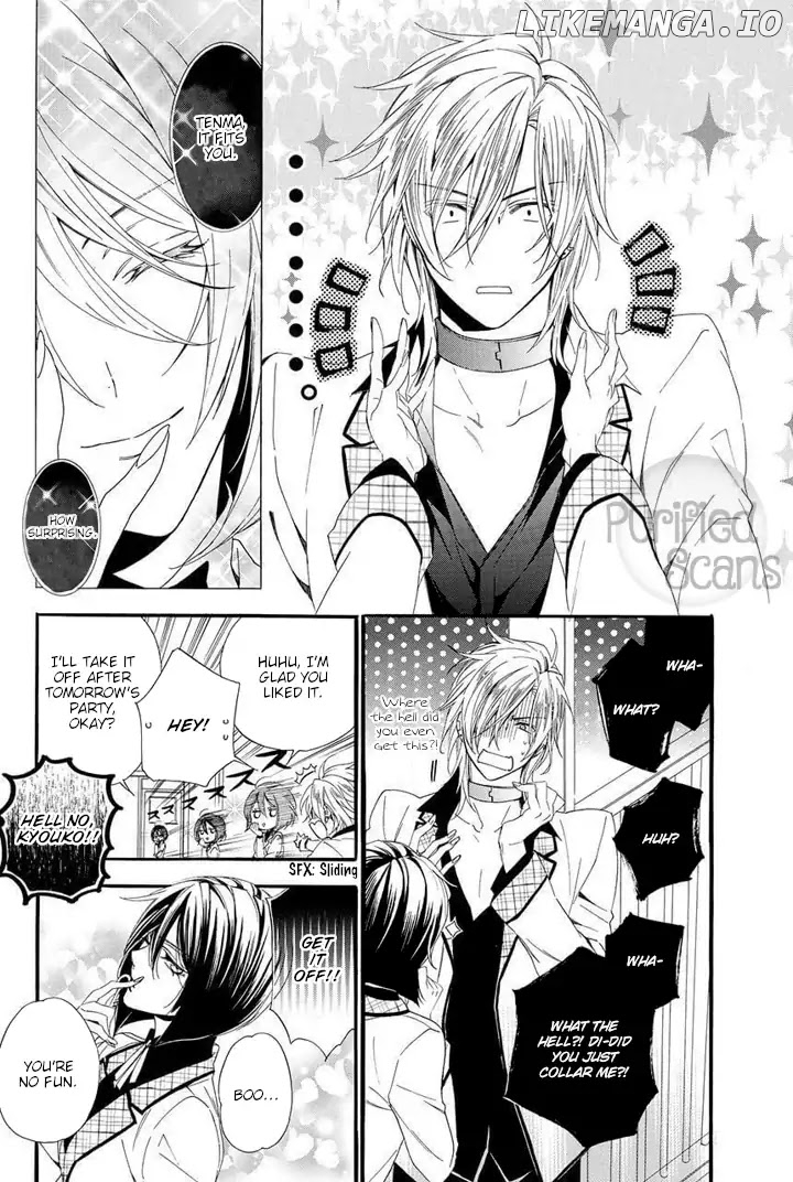 Kami-Sama Gakuen @ Armeria chapter 23 - page 17