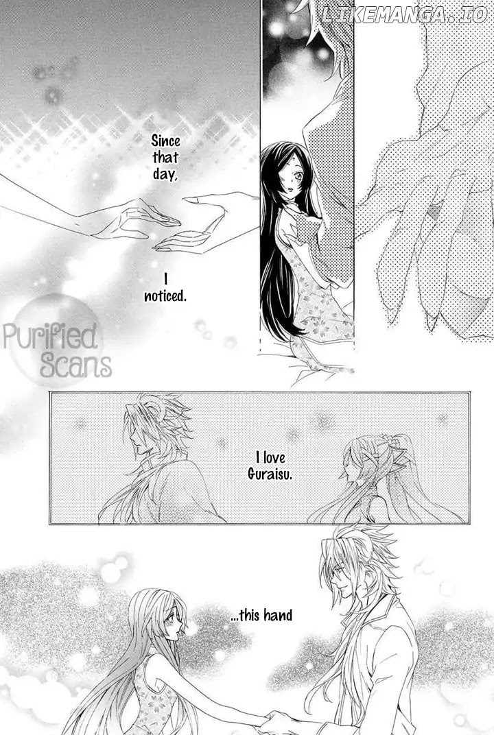 Kami-Sama Gakuen @ Armeria chapter 23 - page 2