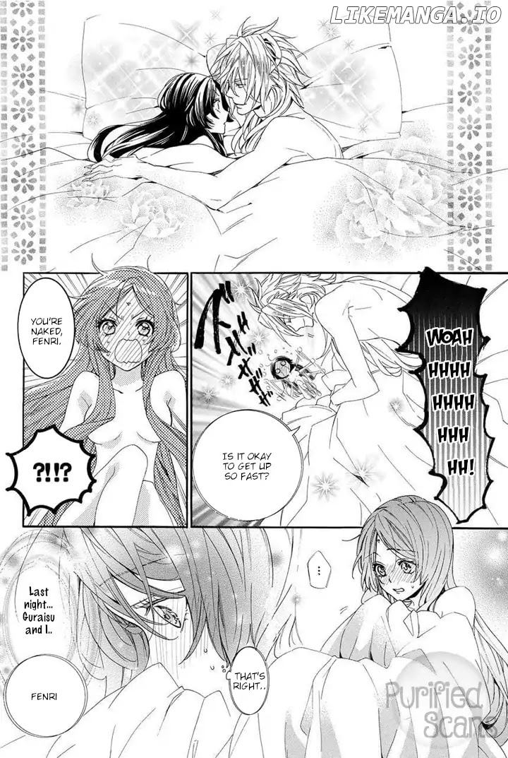 Kami-Sama Gakuen @ Armeria chapter 23 - page 27