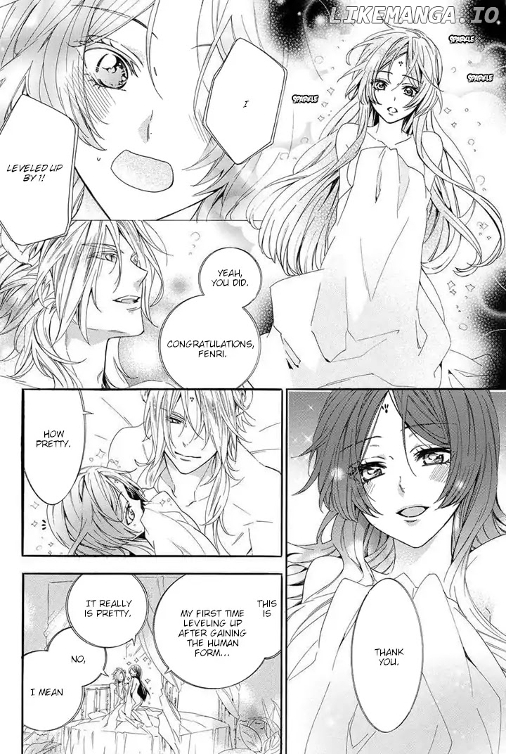 Kami-Sama Gakuen @ Armeria chapter 23 - page 31