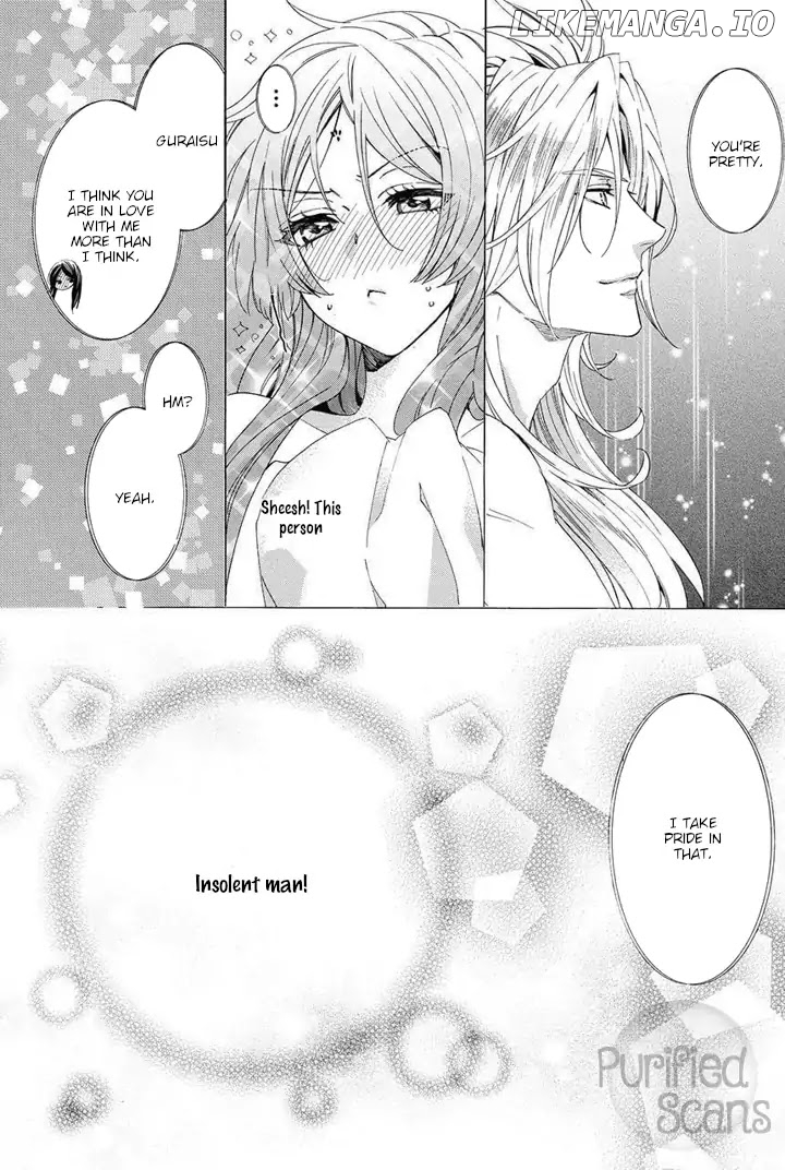 Kami-Sama Gakuen @ Armeria chapter 23 - page 32