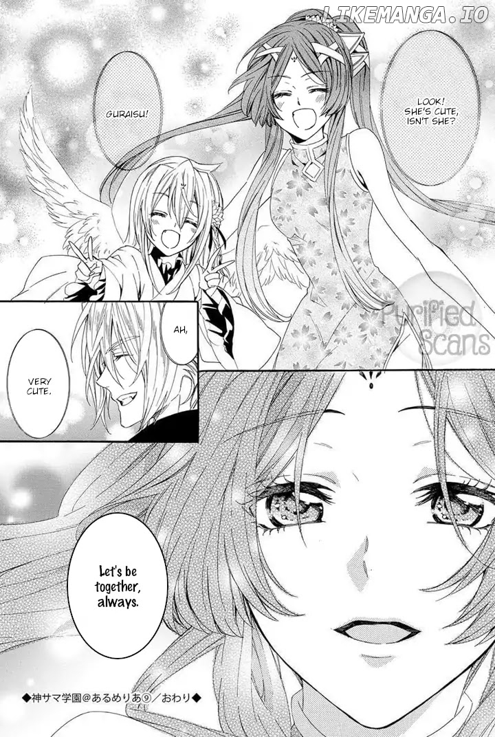 Kami-Sama Gakuen @ Armeria chapter 23 - page 39