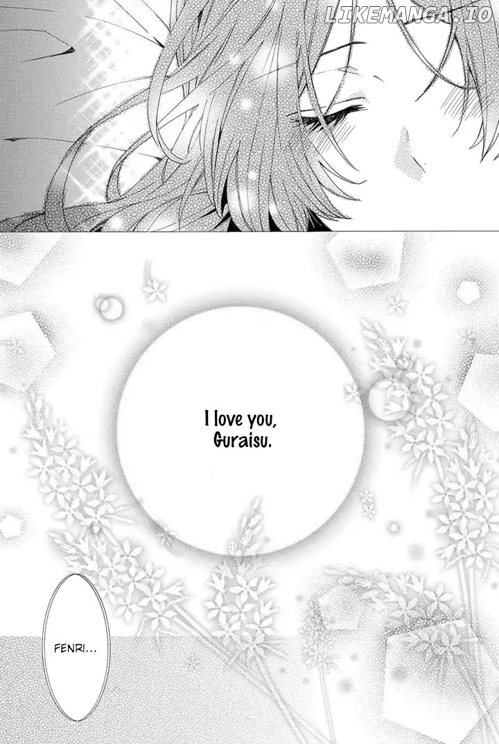 Kami-Sama Gakuen @ Armeria chapter 23 - page 5