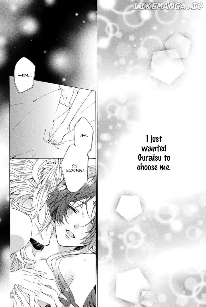 Kami-Sama Gakuen @ Armeria chapter 23 - page 9