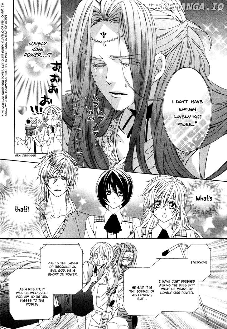 Kami-Sama Gakuen @ Armeria chapter 11 - page 11