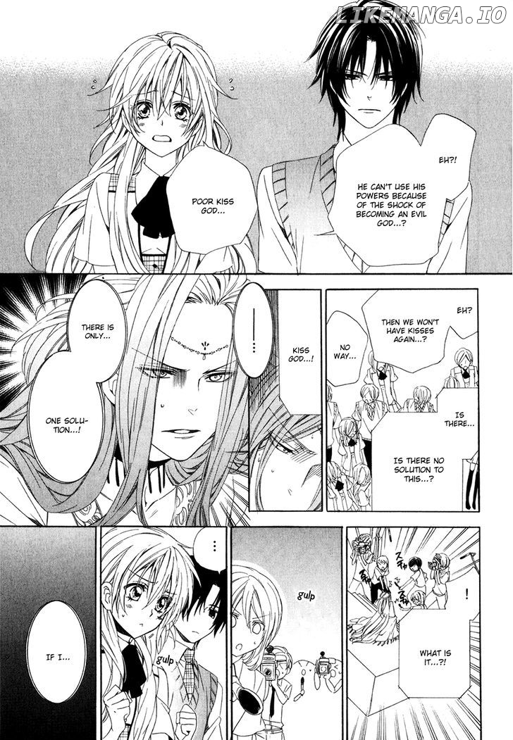 Kami-Sama Gakuen @ Armeria chapter 11 - page 12