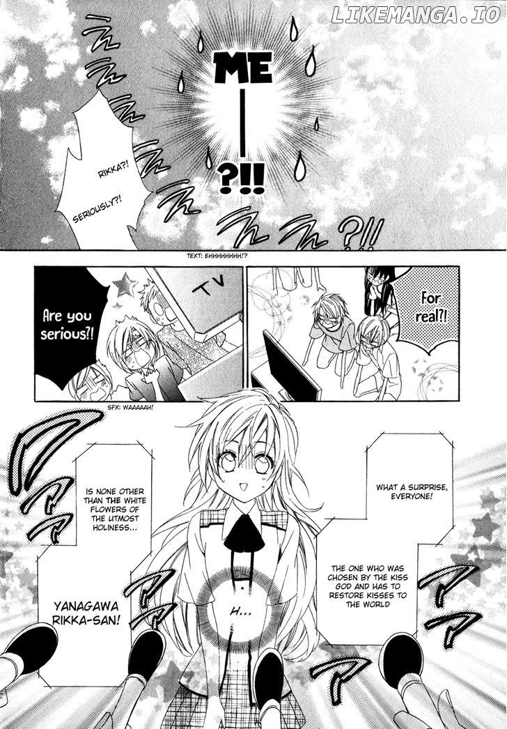 Kami-Sama Gakuen @ Armeria chapter 11 - page 17