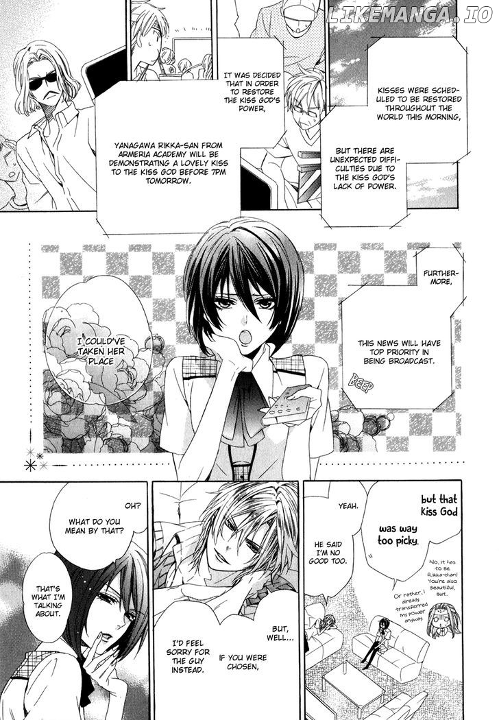 Kami-Sama Gakuen @ Armeria chapter 11 - page 26