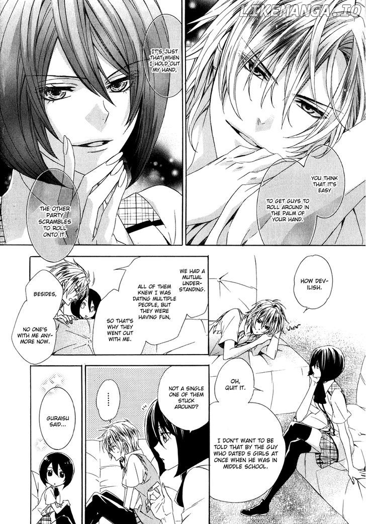 Kami-Sama Gakuen @ Armeria chapter 11 - page 27