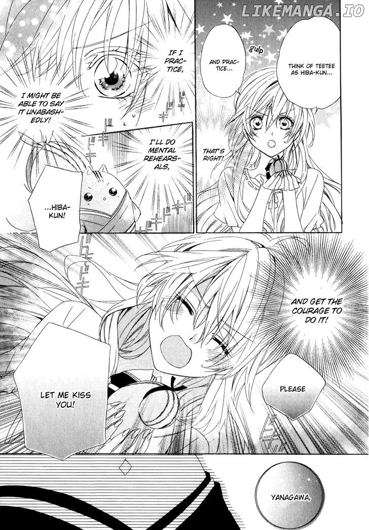 Kami-Sama Gakuen @ Armeria chapter 11 - page 32