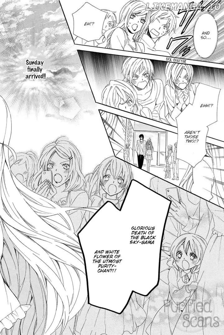 Kami-Sama Gakuen @ Armeria chapter 24 - page 10