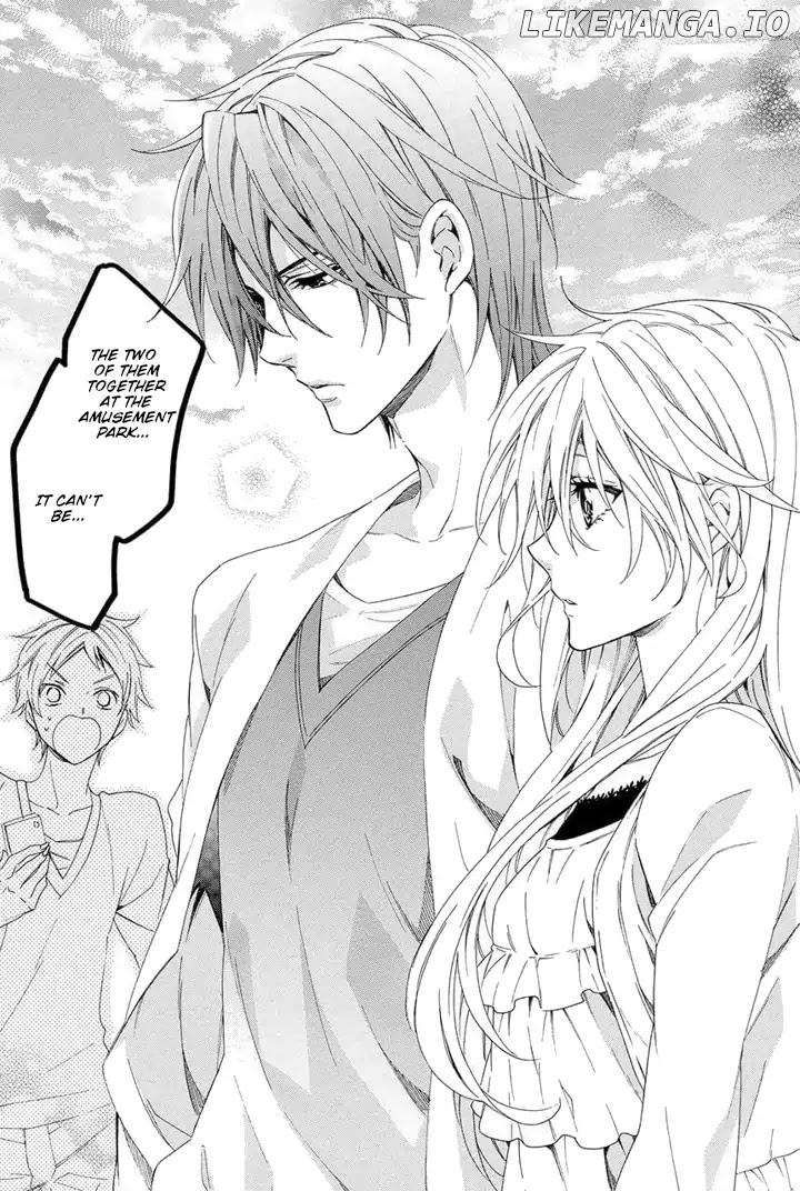 Kami-Sama Gakuen @ Armeria chapter 24 - page 11