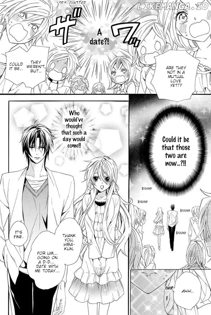 Kami-Sama Gakuen @ Armeria chapter 24 - page 12