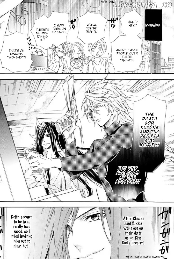 Kami-Sama Gakuen @ Armeria chapter 24 - page 16