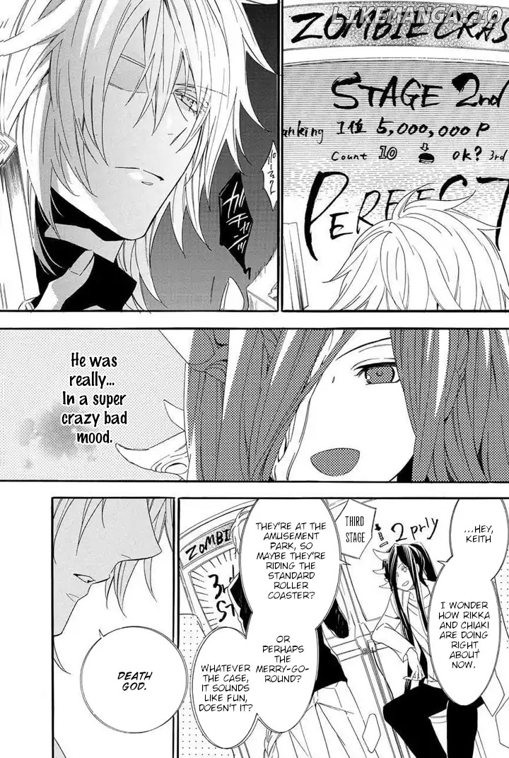 Kami-Sama Gakuen @ Armeria chapter 24 - page 17