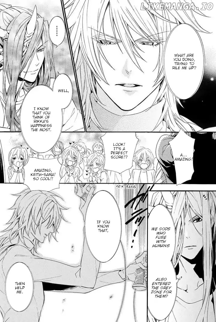Kami-Sama Gakuen @ Armeria chapter 24 - page 18