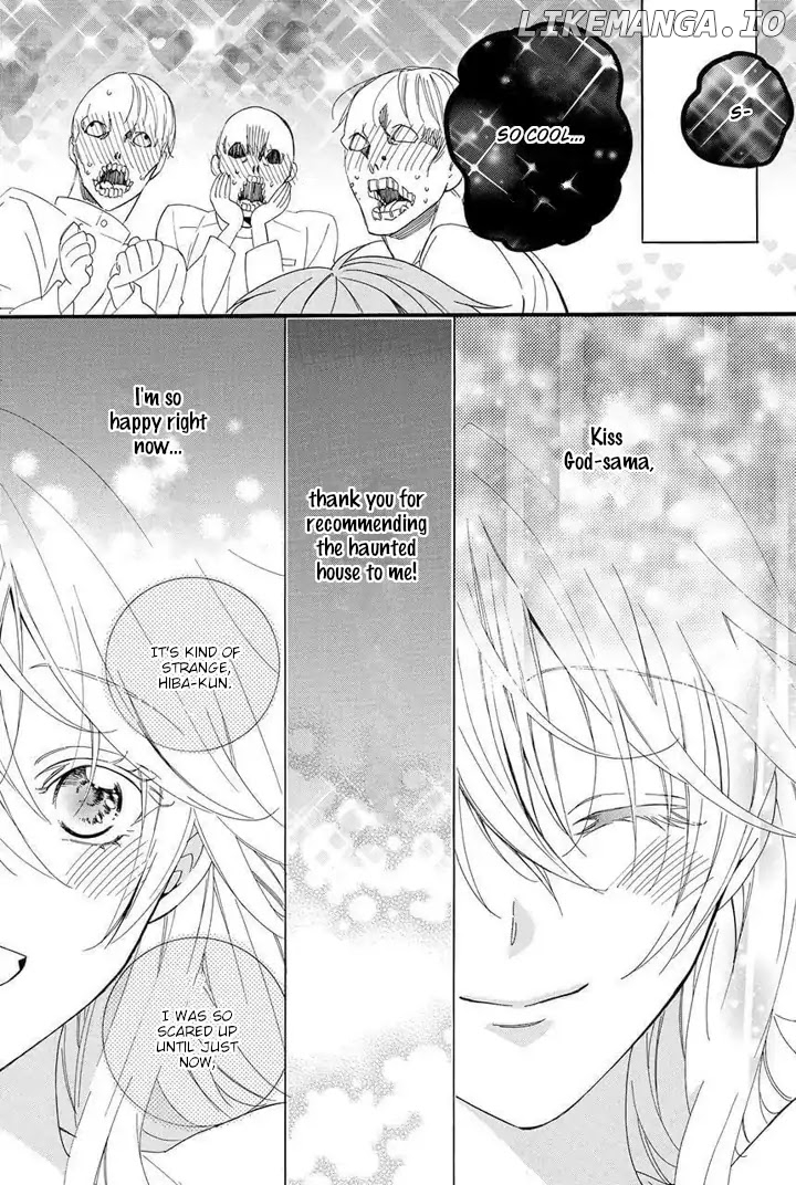 Kami-Sama Gakuen @ Armeria chapter 24 - page 27