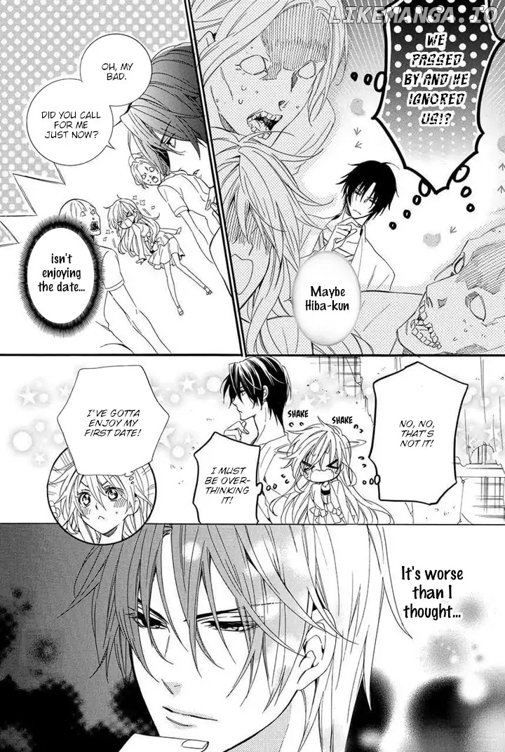 Kami-Sama Gakuen @ Armeria chapter 24 - page 31