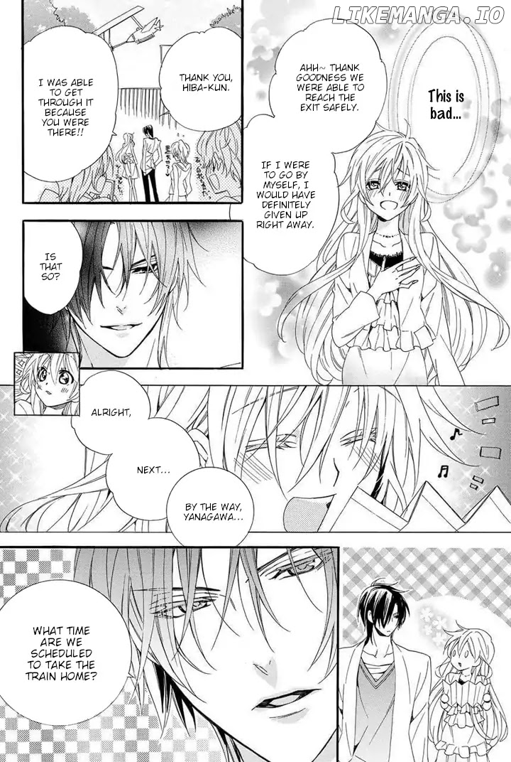 Kami-Sama Gakuen @ Armeria chapter 24 - page 32