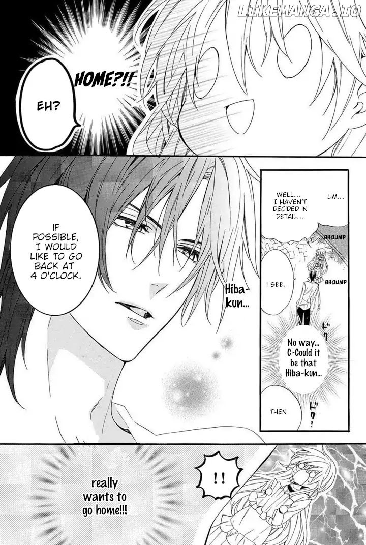 Kami-Sama Gakuen @ Armeria chapter 24 - page 33