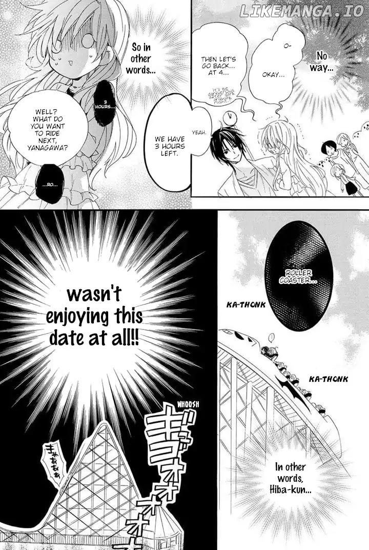Kami-Sama Gakuen @ Armeria chapter 24 - page 34