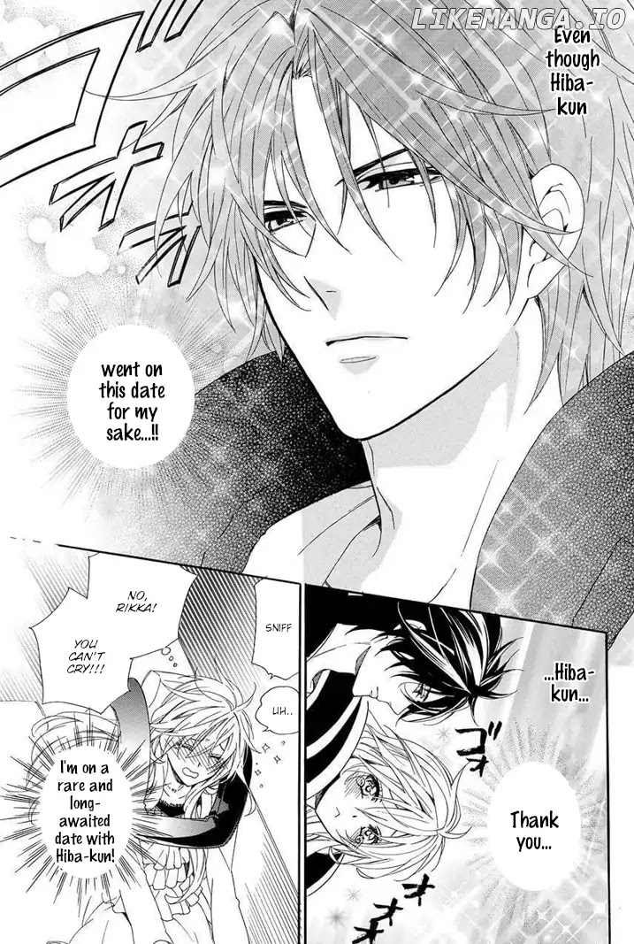 Kami-Sama Gakuen @ Armeria chapter 24 - page 37