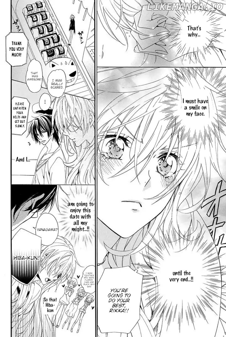 Kami-Sama Gakuen @ Armeria chapter 24 - page 38