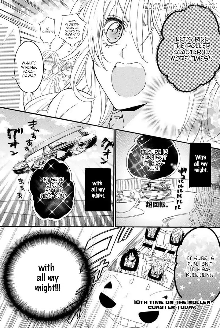 Kami-Sama Gakuen @ Armeria chapter 24 - page 39