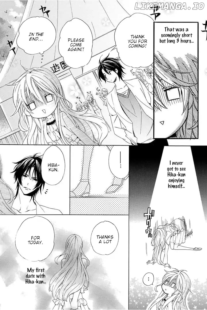 Kami-Sama Gakuen @ Armeria chapter 24 - page 41