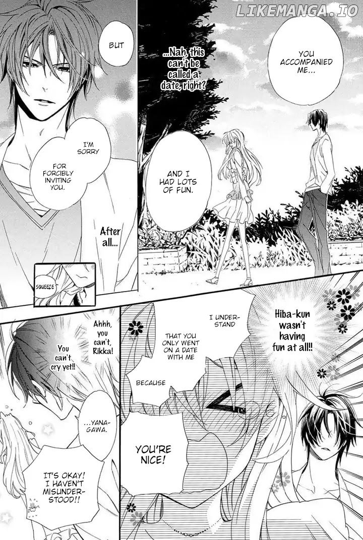 Kami-Sama Gakuen @ Armeria chapter 24 - page 42