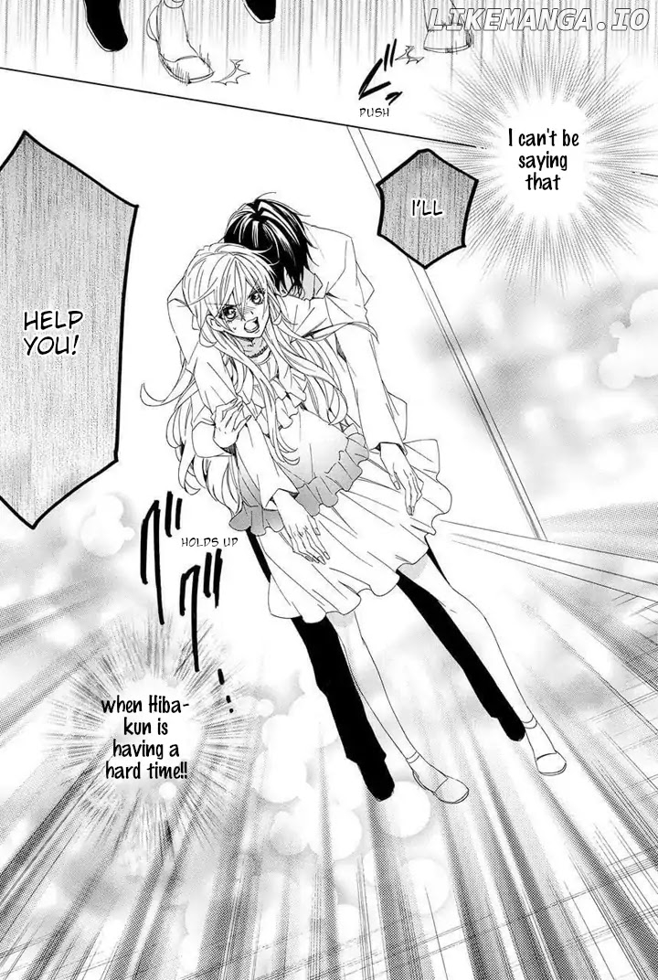 Kami-Sama Gakuen @ Armeria chapter 24 - page 48