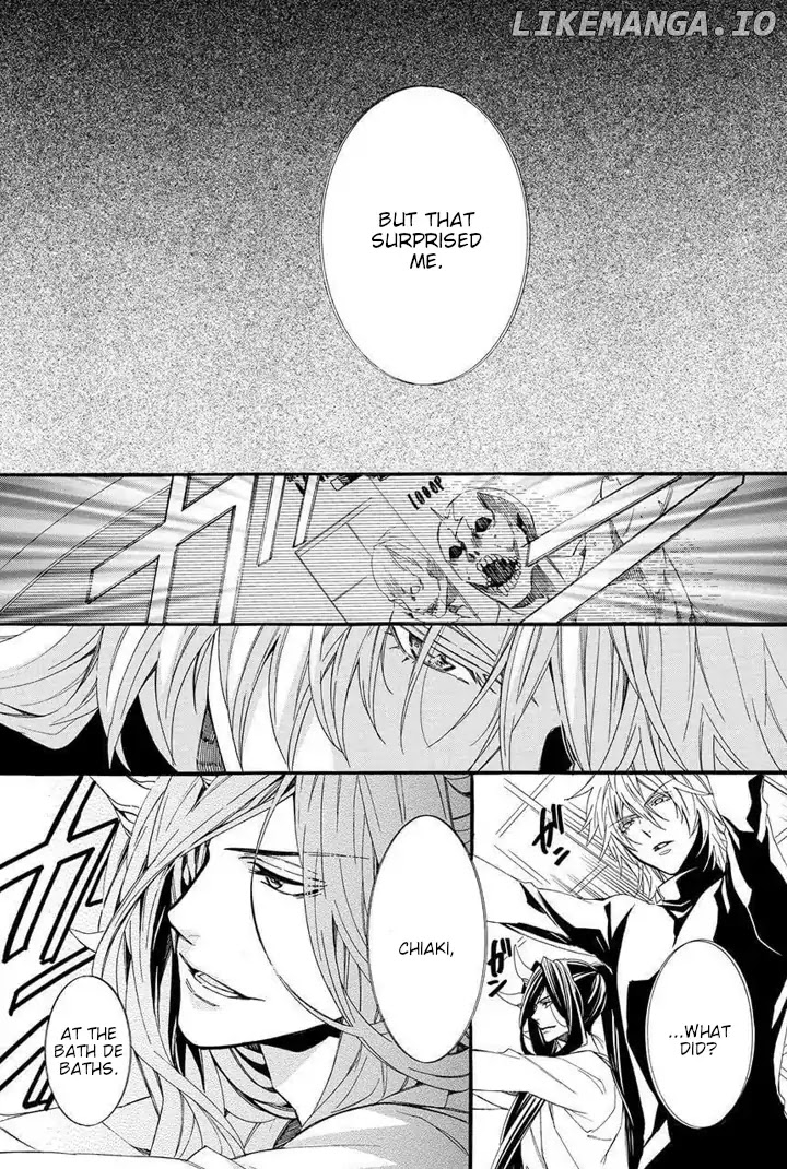 Kami-Sama Gakuen @ Armeria chapter 24 - page 49