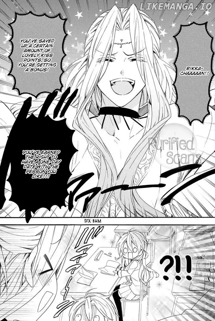 Kami-Sama Gakuen @ Armeria chapter 24 - page 5