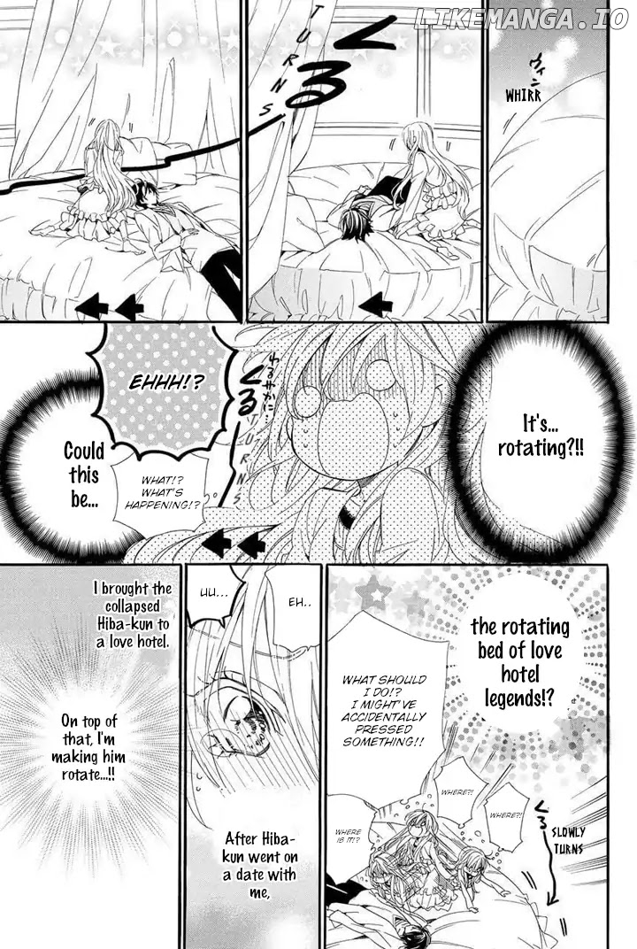 Kami-Sama Gakuen @ Armeria chapter 24 - page 53