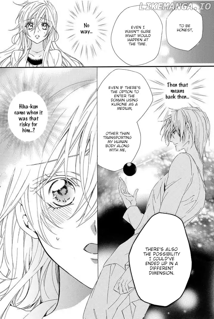 Kami-Sama Gakuen @ Armeria chapter 24 - page 56