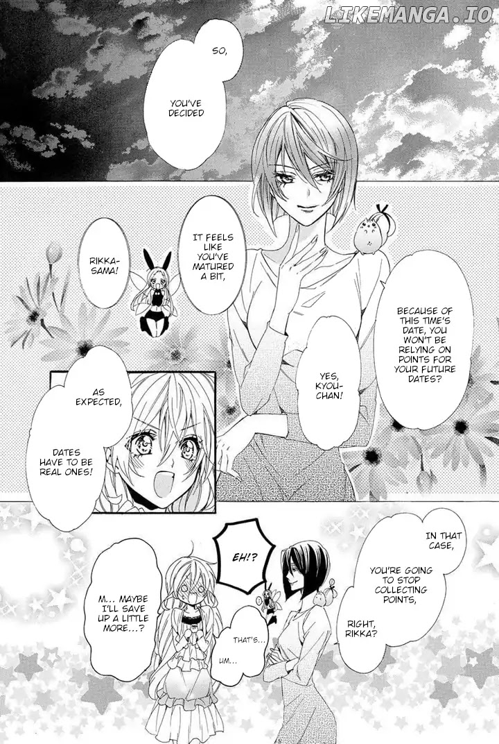 Kami-Sama Gakuen @ Armeria chapter 24 - page 67
