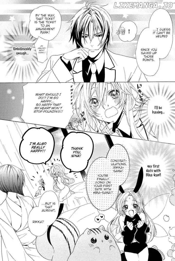 Kami-Sama Gakuen @ Armeria chapter 24 - page 7