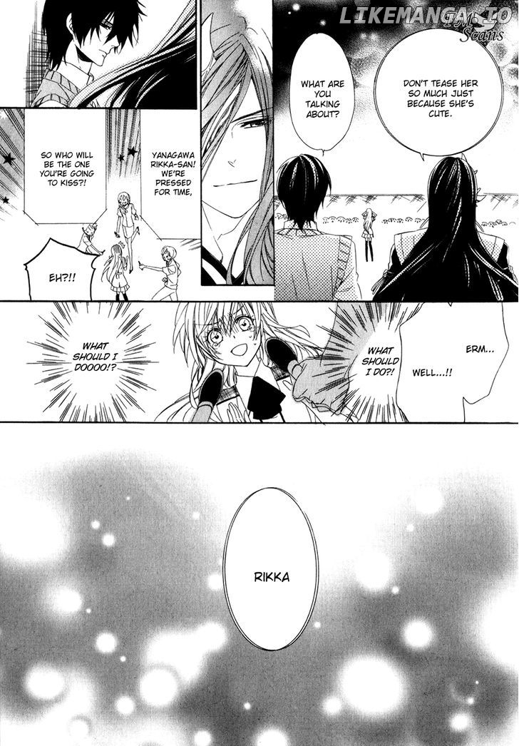 Kami-Sama Gakuen @ Armeria chapter 12 - page 10