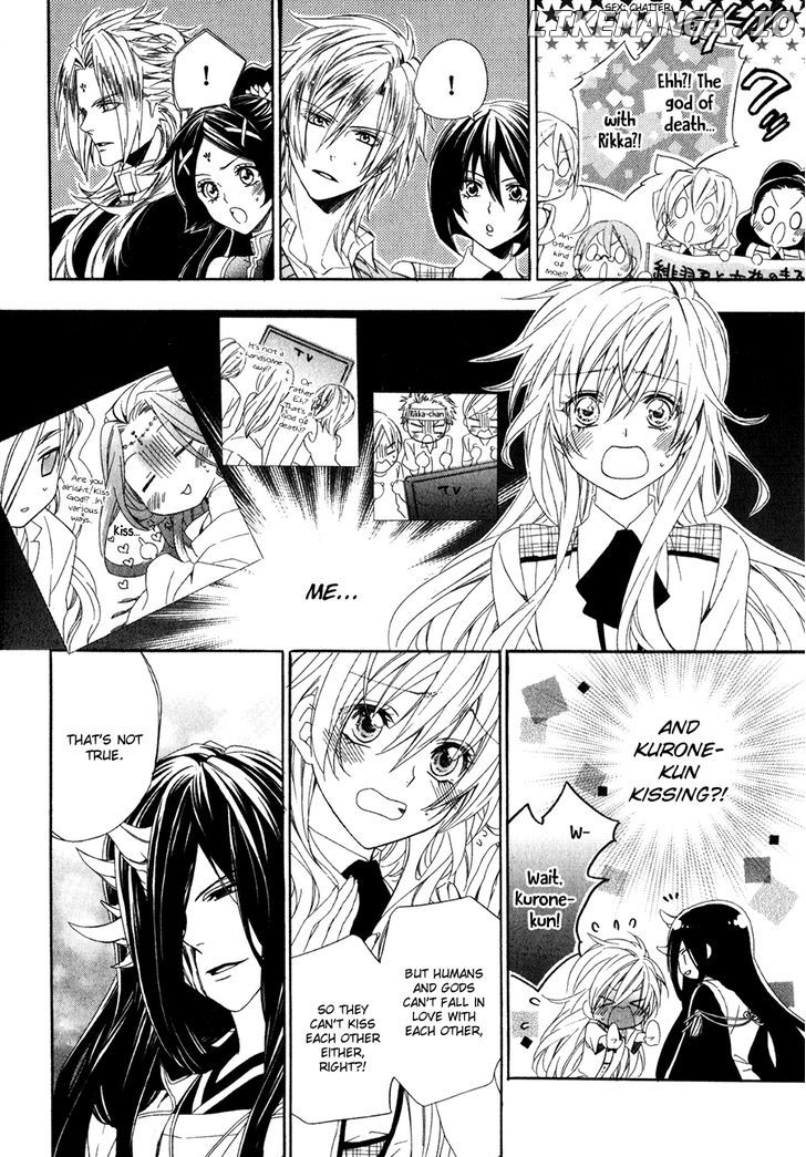Kami-Sama Gakuen @ Armeria chapter 12 - page 13