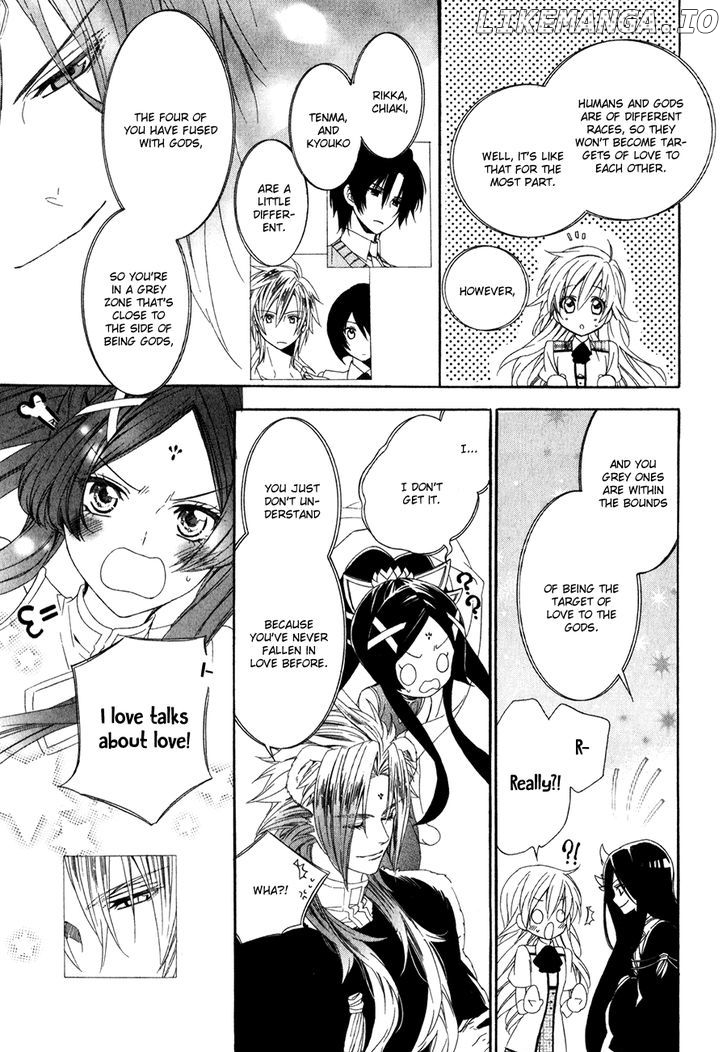 Kami-Sama Gakuen @ Armeria chapter 12 - page 14