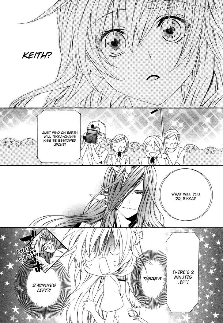Kami-Sama Gakuen @ Armeria chapter 12 - page 16