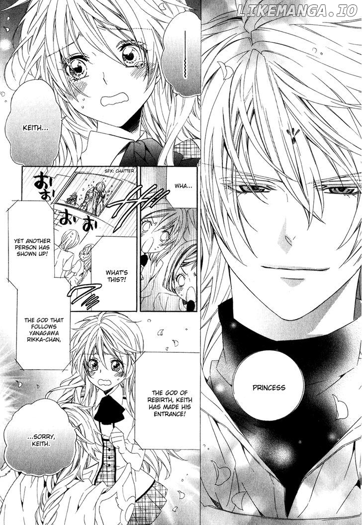 Kami-Sama Gakuen @ Armeria chapter 12 - page 19