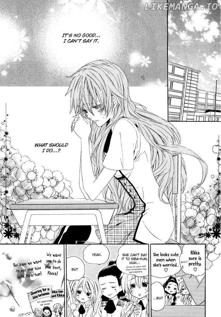 Kami-Sama Gakuen @ Armeria chapter 12 - page 2