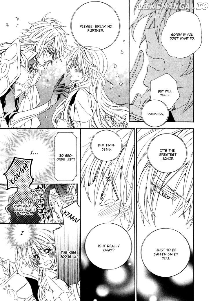 Kami-Sama Gakuen @ Armeria chapter 12 - page 20