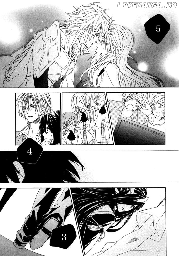Kami-Sama Gakuen @ Armeria chapter 12 - page 22