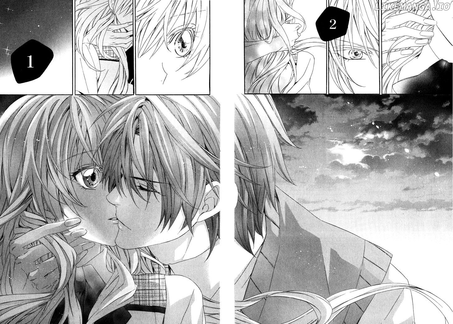 Kami-Sama Gakuen @ Armeria chapter 12 - page 23