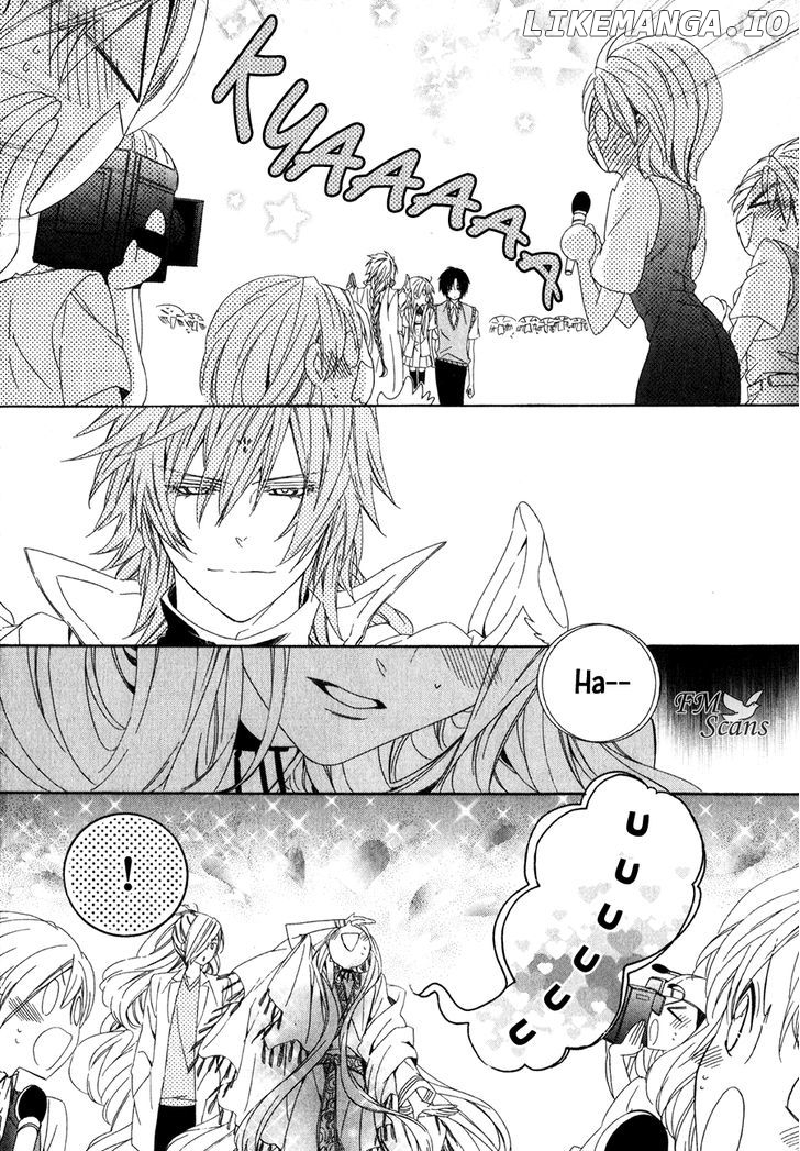 Kami-Sama Gakuen @ Armeria chapter 12 - page 25