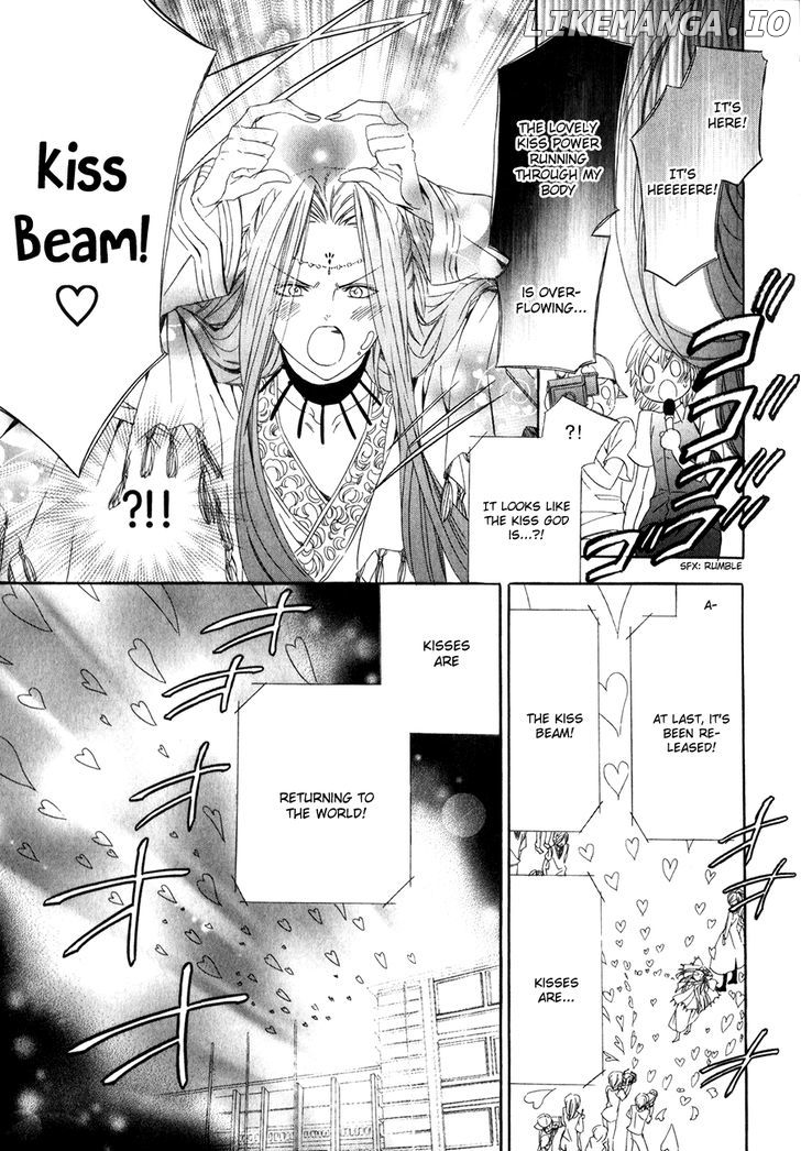 Kami-Sama Gakuen @ Armeria chapter 12 - page 26