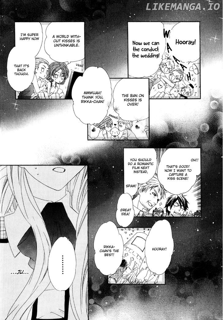 Kami-Sama Gakuen @ Armeria chapter 12 - page 27